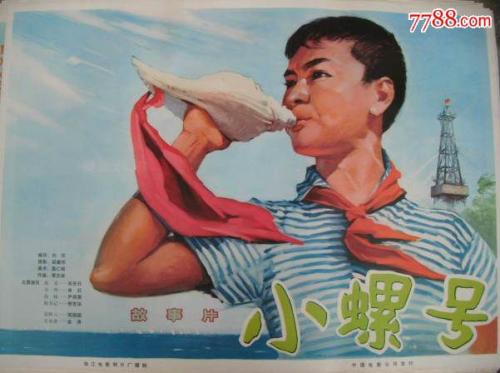 長崎純新大学Diploma in Public Administration